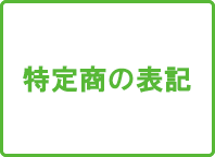 菤@ɊÂ\
